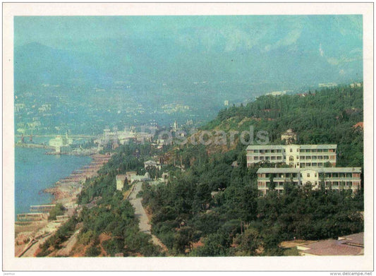 hotel Masandra - Yalta - Crimea - 1979 - Ukraine USSR - unused - JH Postcards