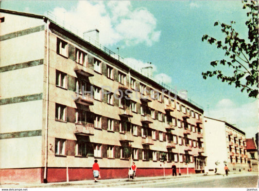 Liepaja - Vitolu street - 1963 - Latvia USSR - unused - JH Postcards