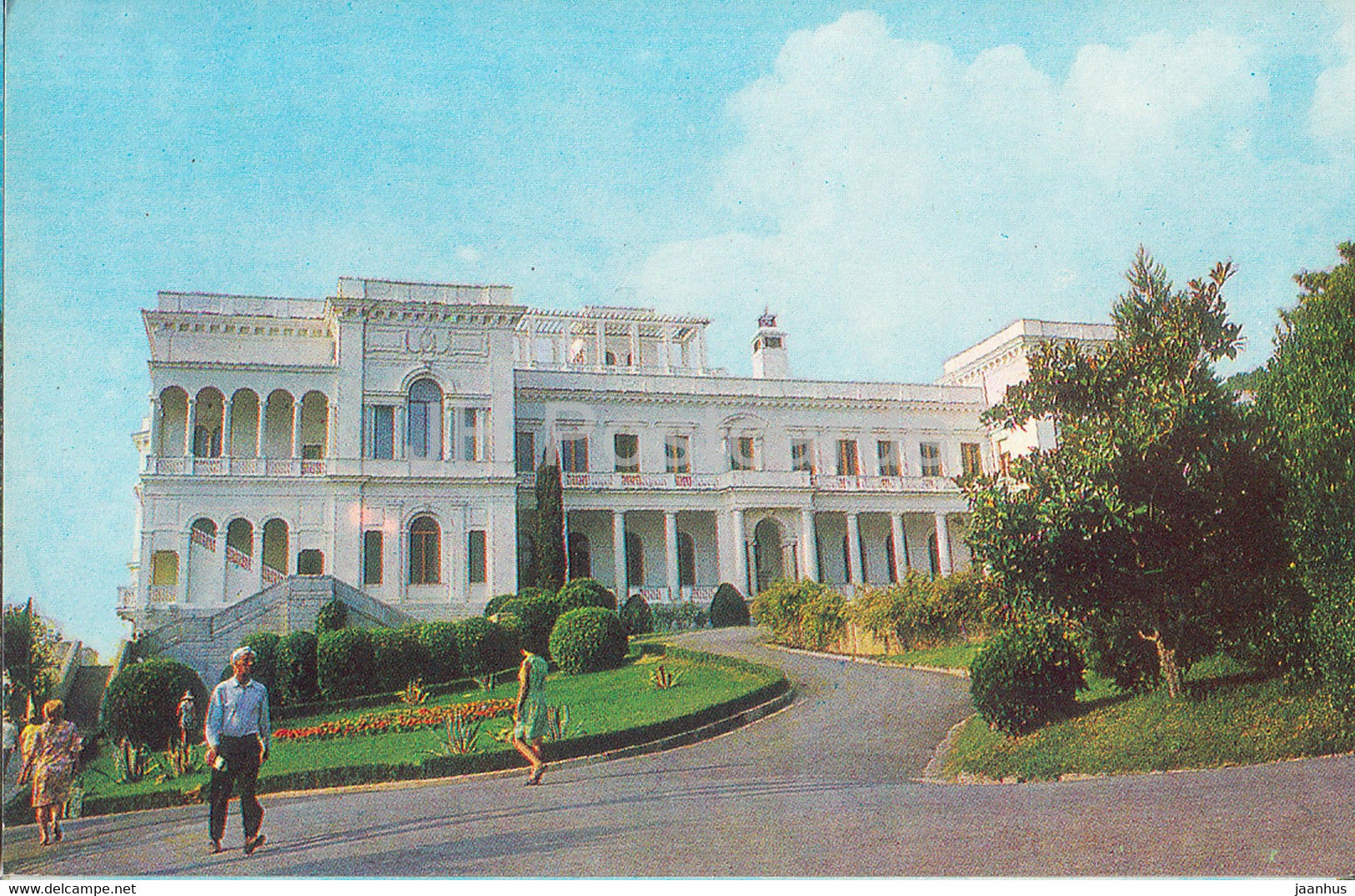 Yalta - Crimea - Livadia Palace - 1977 - Ukraine USSR - unused - JH Postcards