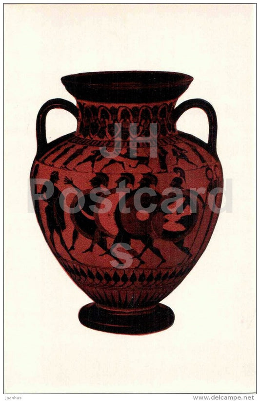 A Foot-Racing Contets . Amphora . 6. century BC - 1 - Games in Ancient Olympia - Greece - 1972 - Russia USSR - unused - JH Postcards