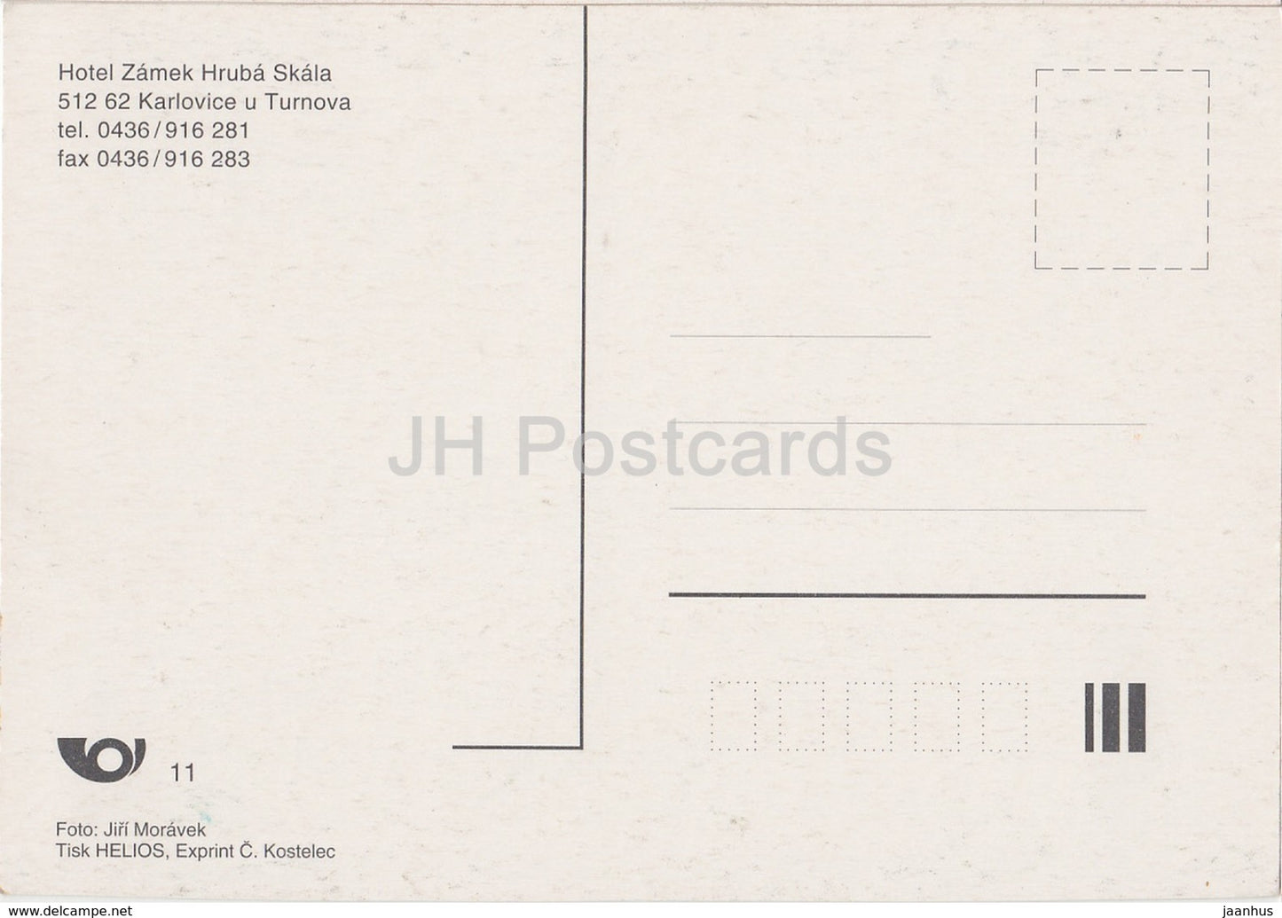 Hruba Skala castle - hotel - 1 - multiview - Czech Republic - unused