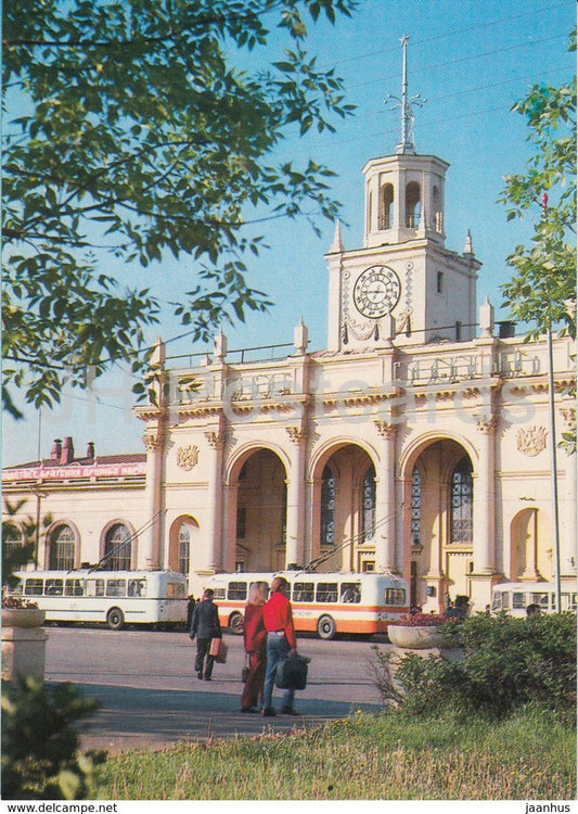 Yaroslavl - Railway Station - trolleybus - 1985 - Russia USSR - unused - JH Postcards
