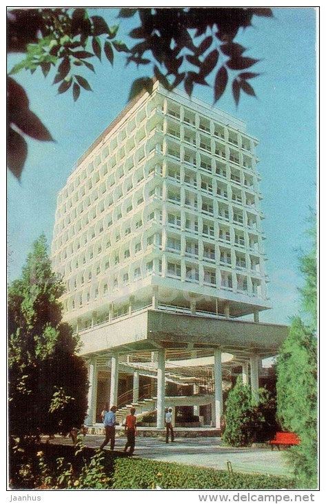 Main Building of the Tashkent State University - Tashkent - 1981 - Uzbekistan USSR - unused - JH Postcards