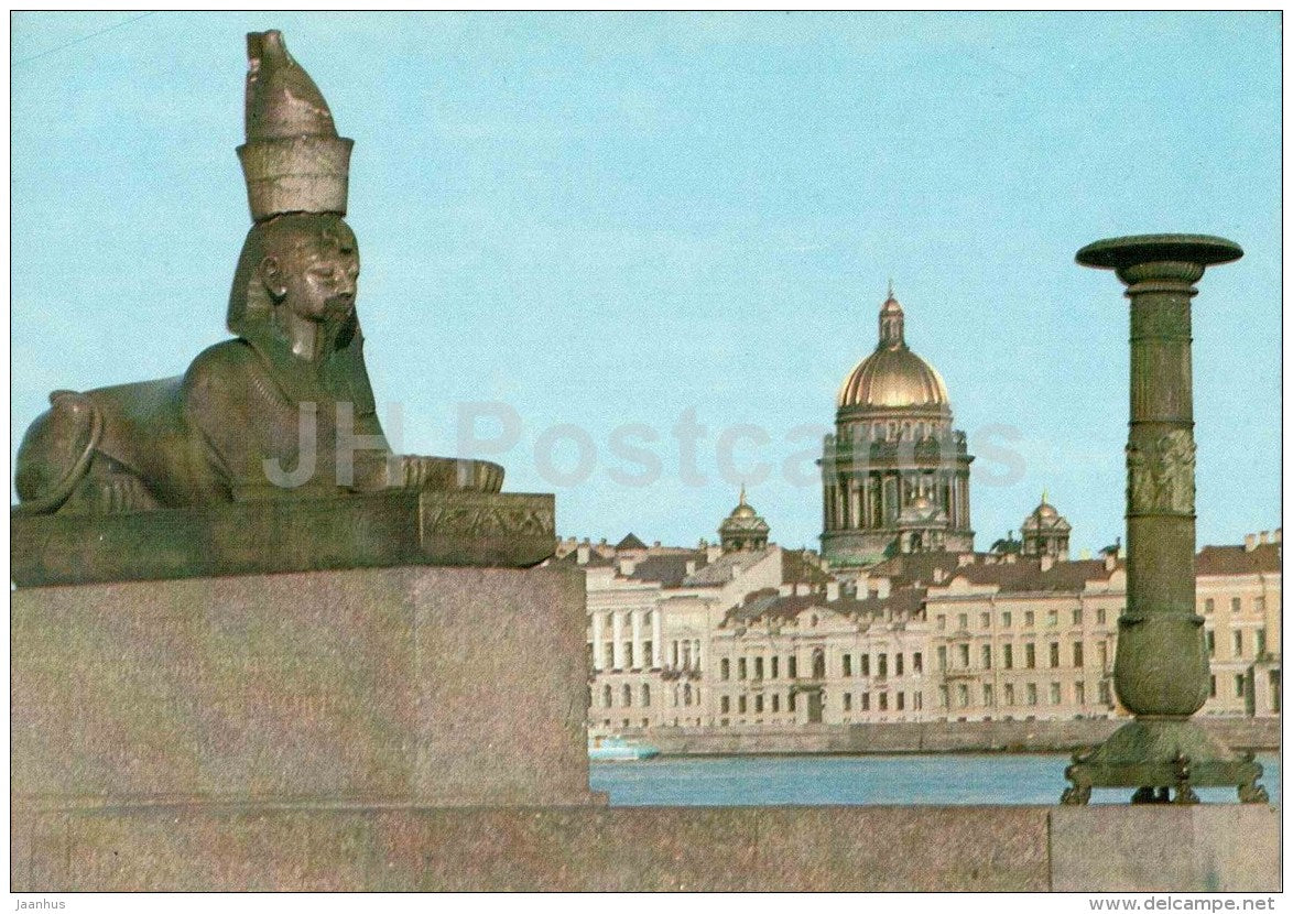 University embankment - sphinx - Leningrad - St. Petersburg - postal stationery - AVIA - 1979 - Russia USSR - unused - JH Postcards
