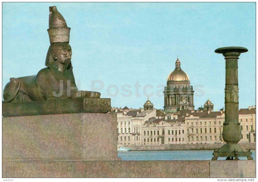 University embankment - sphinx - Leningrad - St. Petersburg - postal stationery - AVIA - 1979 - Russia USSR - unused - JH Postcards