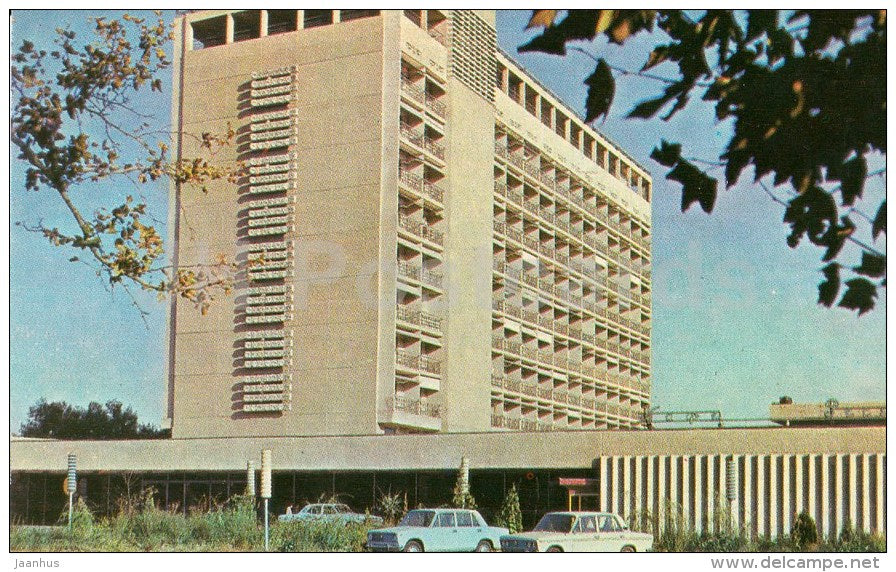 hotel Samarkand - Samarkand - 1975 - Uzbekistan USSR - unused - JH Postcards