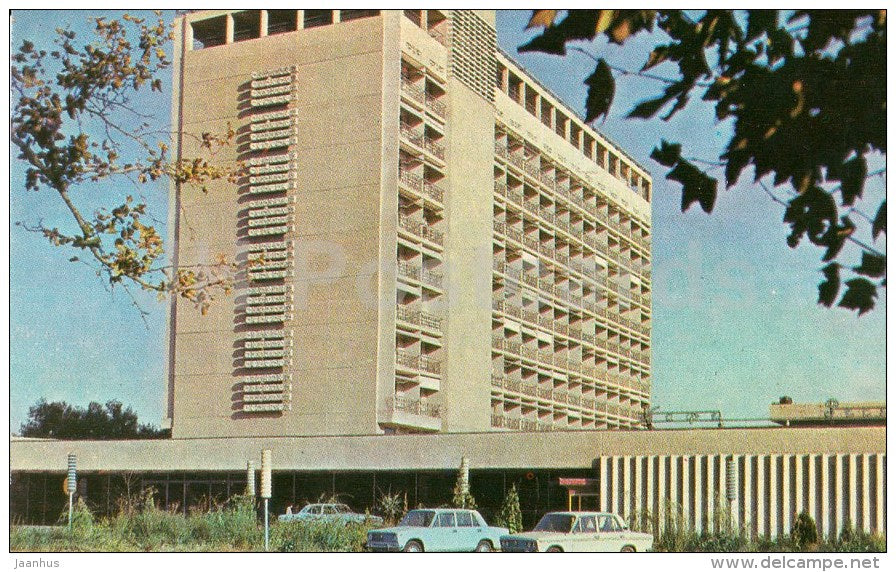 hotel Samarkand - Samarkand - 1975 - Uzbekistan USSR - unused - JH Postcards