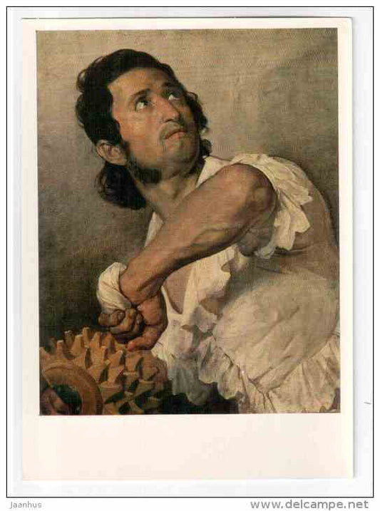 painting by Karl Bryullov - Domenico Marini , A Thrower , 1829 - Russia USSR - unused - JH Postcards
