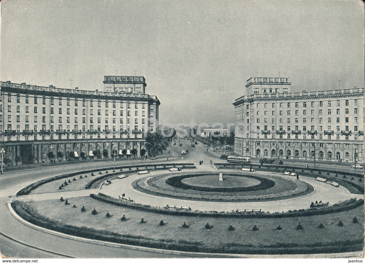 Leningrad - St Petersburg - Avtovo - Komsomolskaya Square - Russia USSR - unused - JH Postcards