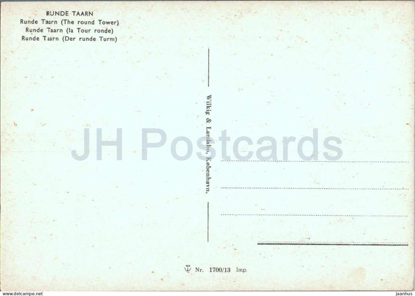 Copenhagen - Kobenhavn - Runde Taarn - The Round Tower - 1700/13 - Denmark - unused