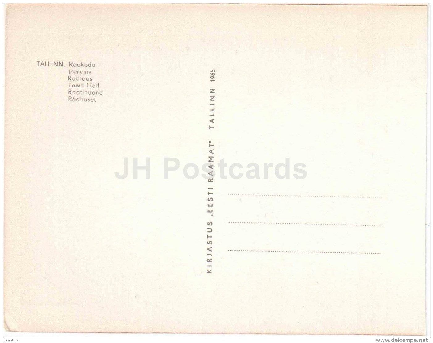 Town Hall - Tallinn - 1965 - Estonia USSR - unused - JH Postcards