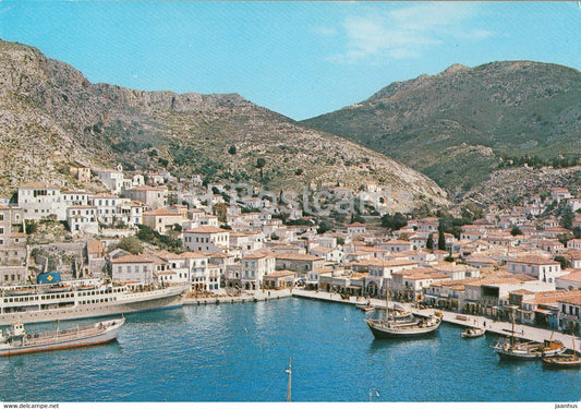 Hydra - Pictorisque view - boat - multiview - Greece - unused - JH Postcards