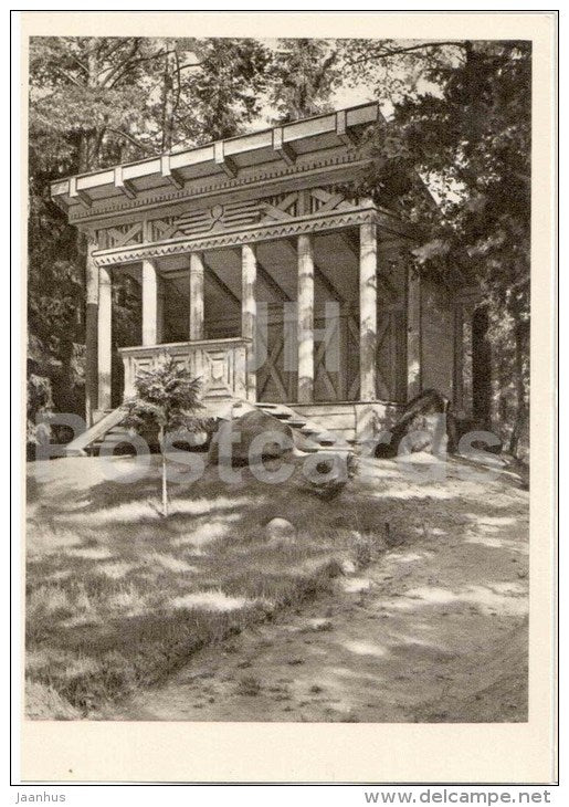 pavilion of Osiris and Isis - painter Ilya Repin Memorial Home "Penates" - Penaty - 1963 - Russia USSR - unused - JH Postcards
