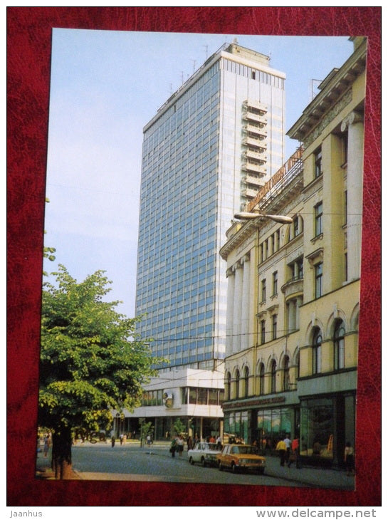hotel Latvia - cars - Riga - 1985 - Latvia USSR - unused - JH Postcards