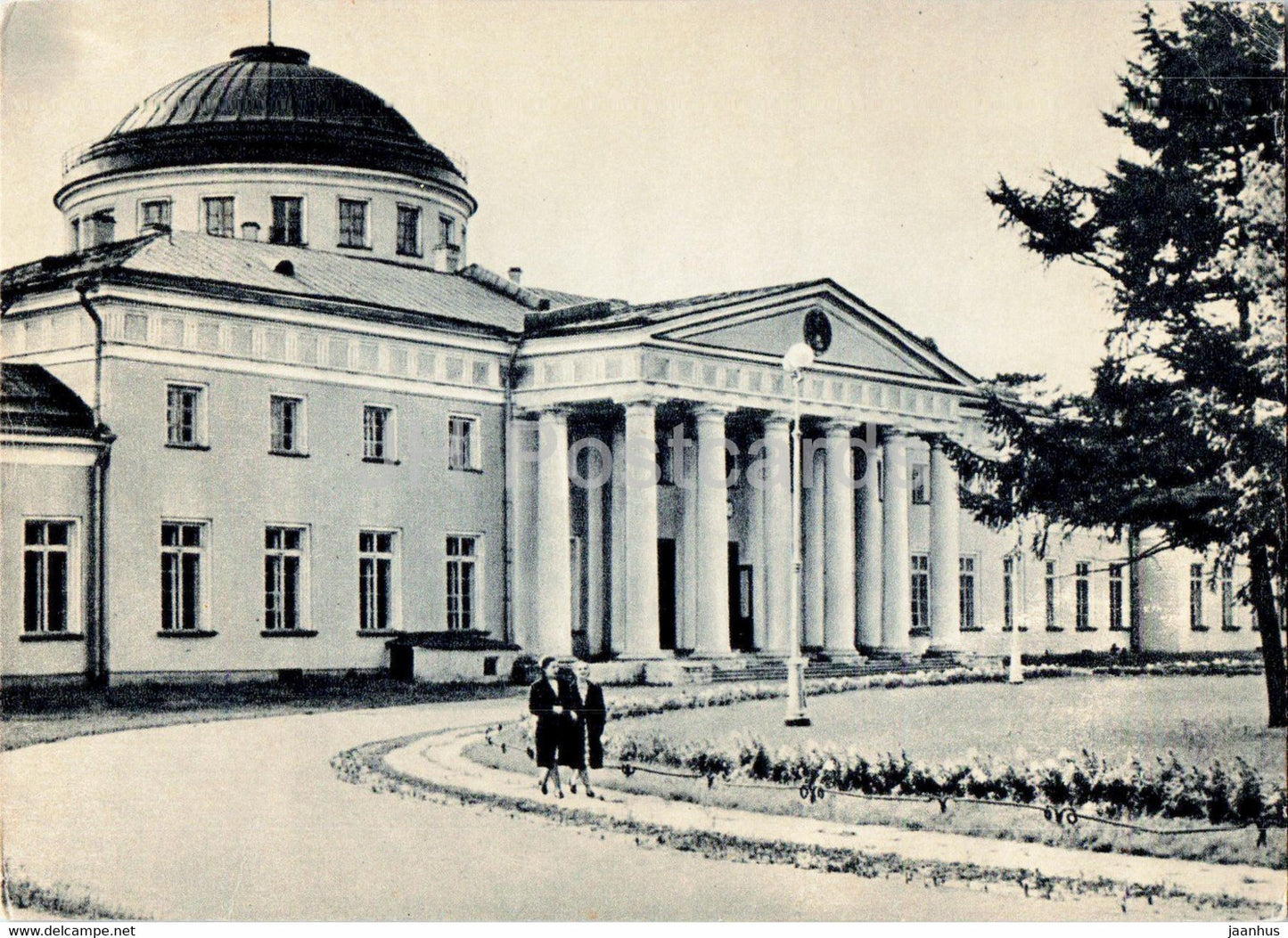 Leningrad - St Petersburg - Tauride Palace - old postcard - 1957 - Russia USSR - unused - JH Postcards