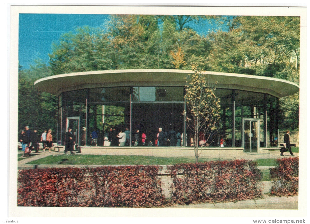 new narzan bjuvet - Kislovodsk - 1970 - Russia USSR - unused - JH Postcards