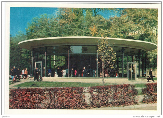 new narzan bjuvet - Kislovodsk - 1970 - Russia USSR - unused - JH Postcards