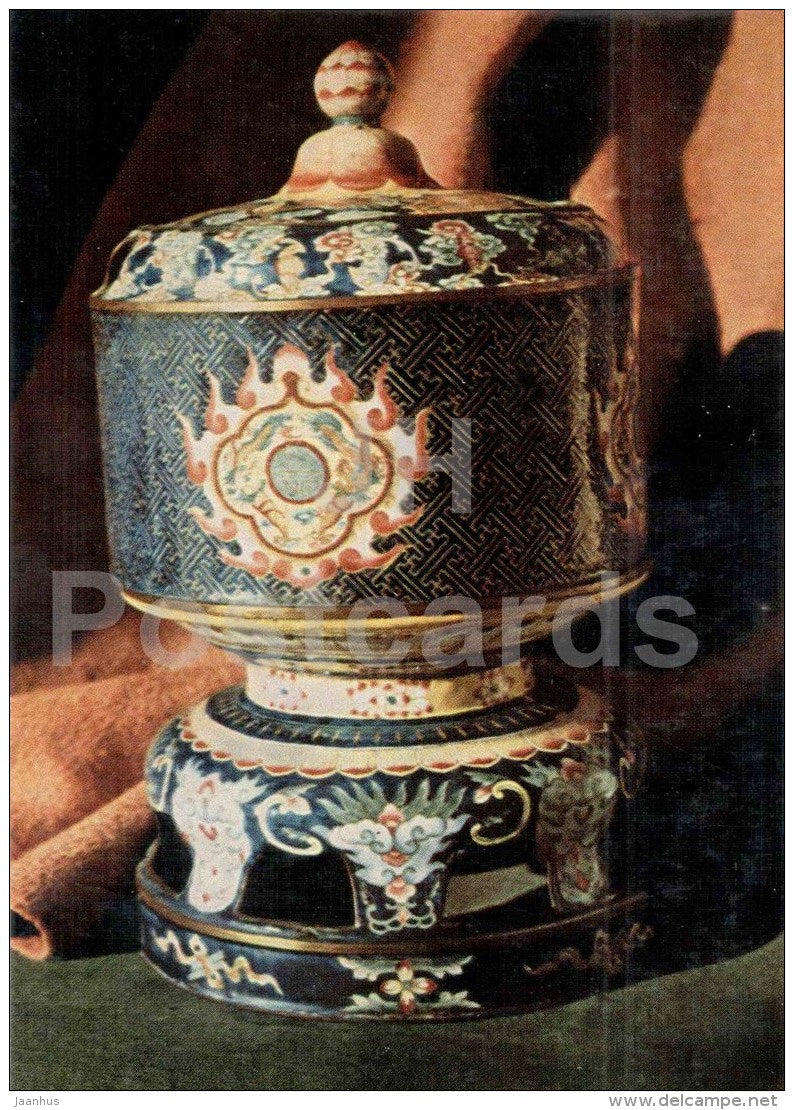 Colour-Varnished Support - National Historical Museum - bronze articles - vietnamese art - Vietnam - unused - JH Postcards