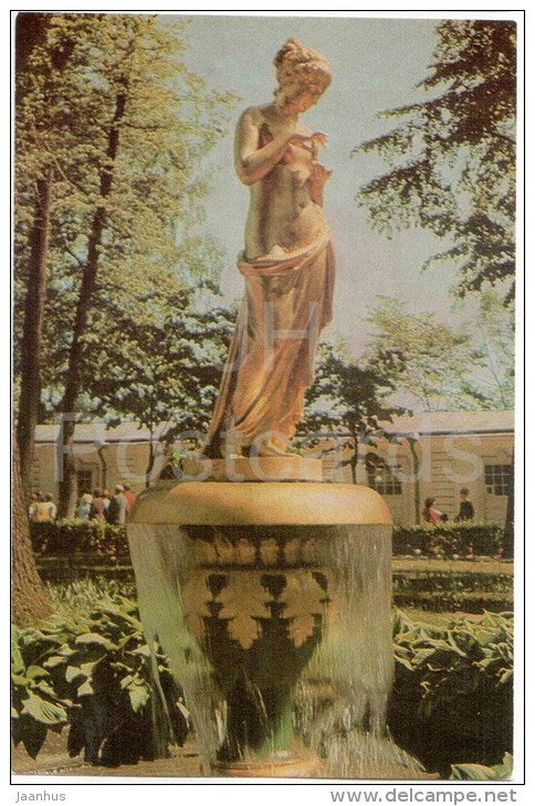 Monplaisir Gardens , Psyche Bell-Fountain - Petrodvorets - 1971 - Russia USSR - unused - JH Postcards