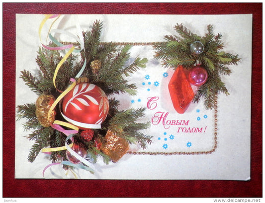 New Year greeting card - decorations 4 - 1986 - Russia USSR - unused - JH Postcards