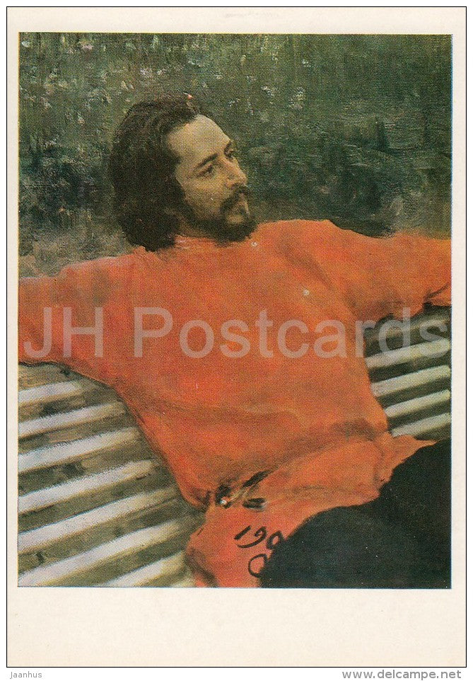 painting by I. Repin - Portrait of L. Andreyev (Summer Rest) , 1905 - man - Russian art - 1985 - Russia USSR - unused - JH Postcards