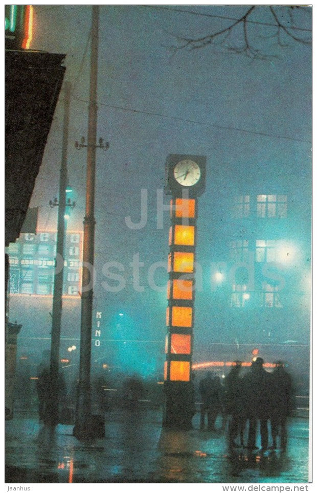 crossing of Lenin street and Padomju Boulevard - Old Town - Riga - 1974 - Latvia USSR - unused - JH Postcards