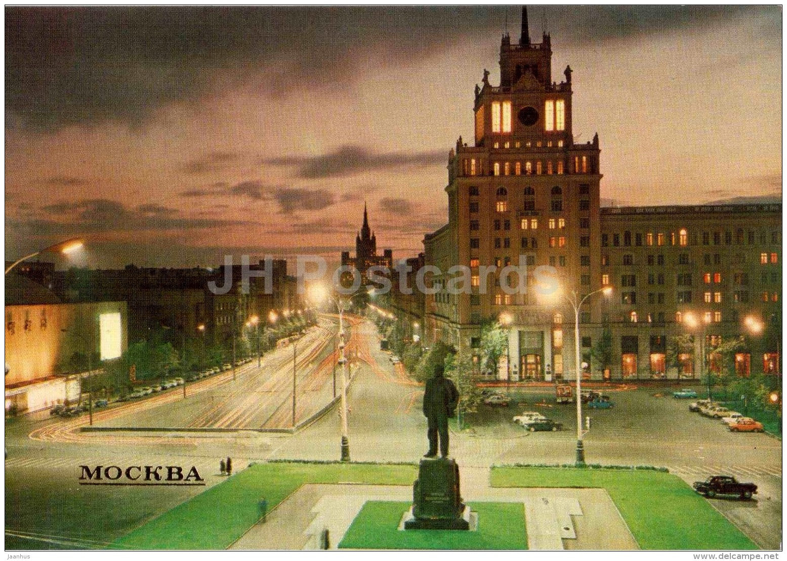Mayakovsky square - Moscow - 1984 - Russia USSR - unused - JH Postcards