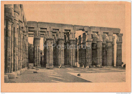 Central colonnade in Luxor , XV century BC - Egypt  - Ancient East Architecture - 1964 - Estonia USSR - unused - JH Postcards