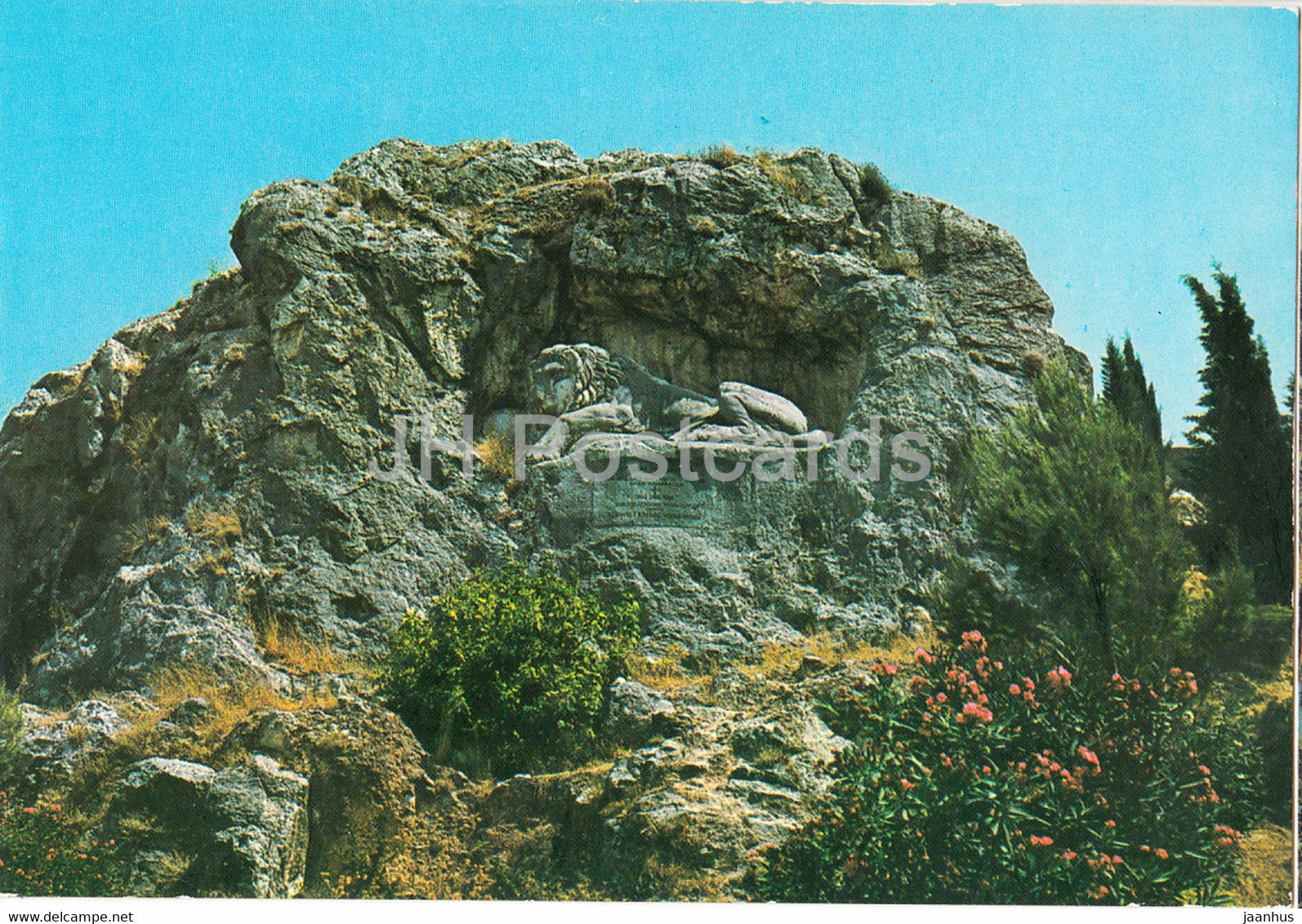 Nauplia - The Lion of the Bavarians - 253 - Greece - unused - JH Postcards
