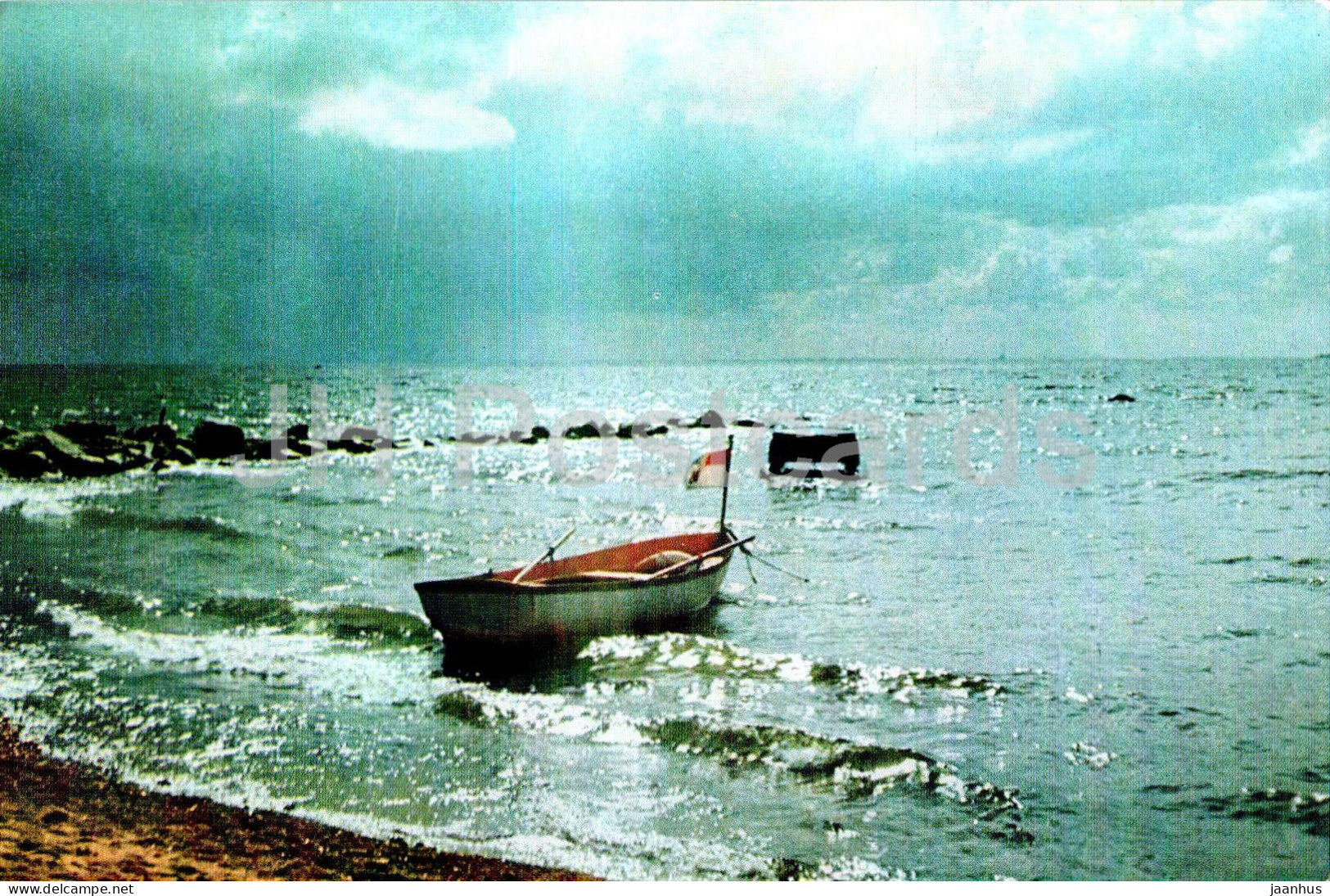 Karelian Isthmus - The Gulf of Finland - boat - 1970 - Russia USSR - unused - JH Postcards