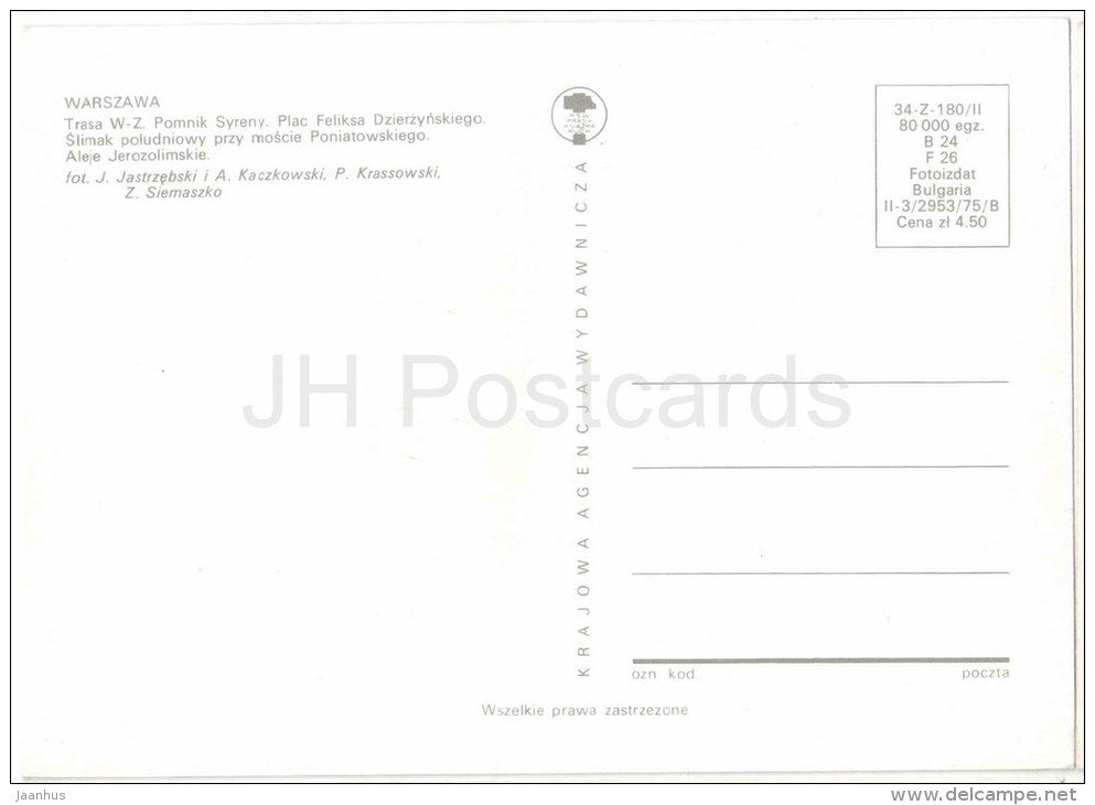 Jerusalem Avenue - bridge Poniatowski - Sirens Statue - traffic - tram - bus - Warszawa - Poland - unused - JH Postcards