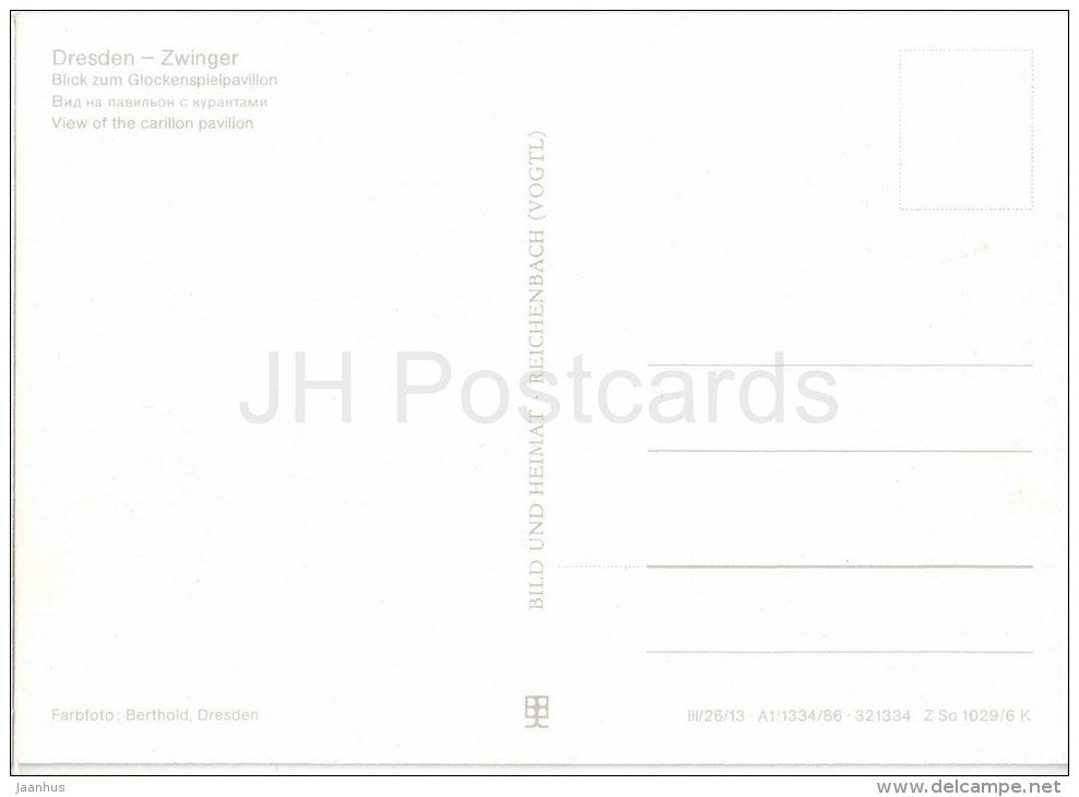 Blick zum Glockenspielpavilion - View of the Carillon Pavilion - Zwinger - Dresden - Germany - DDR - unused - JH Postcards