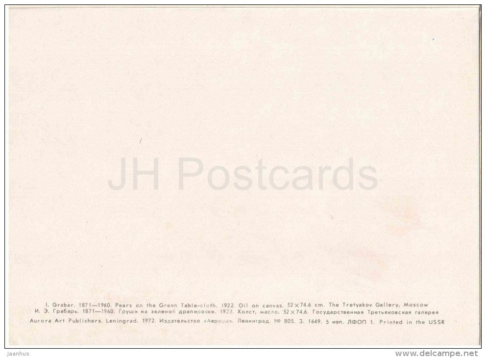 painting by I. Grabar - Still Life . Pears on the green Table-cloth . 1922 - russian art - unused - JH Postcards