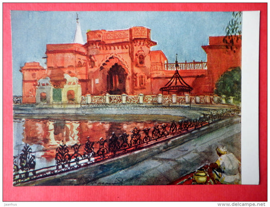 painting by Alexander Gerasimov - Calcutta . Triplicane Temple - russian art - unused - JH Postcards