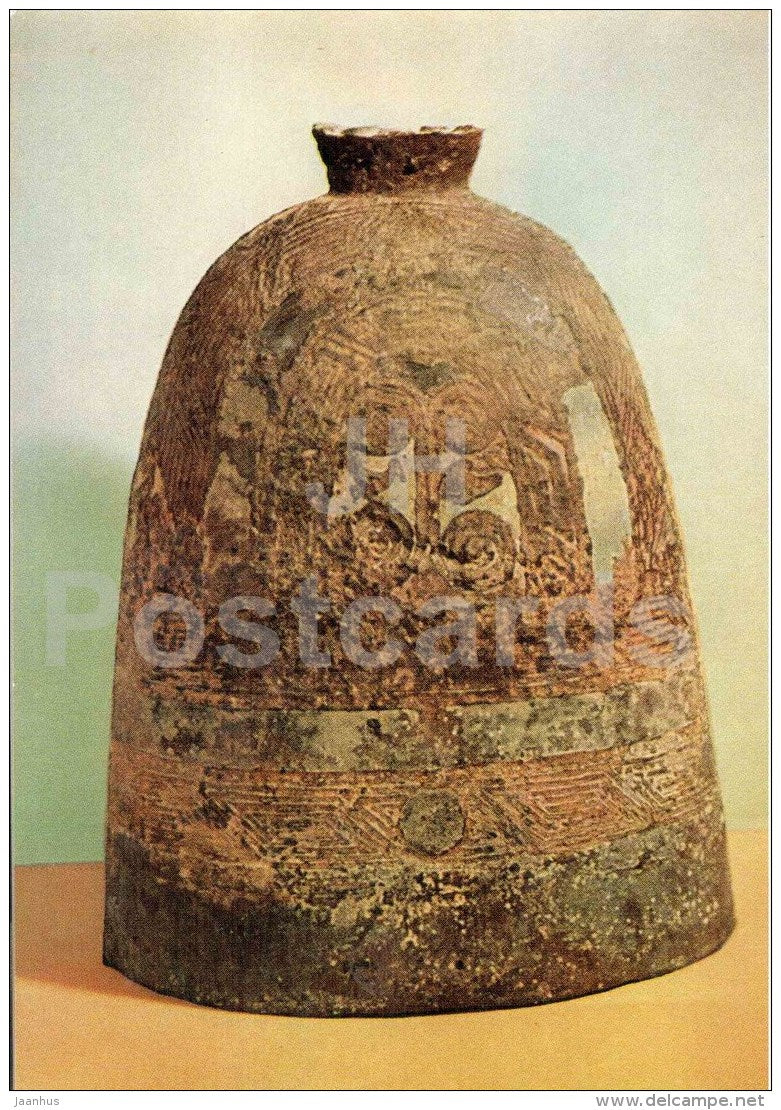 Bell - National Historical Museum - bronze articles - vietnamese art - Vietnam - unused - JH Postcards