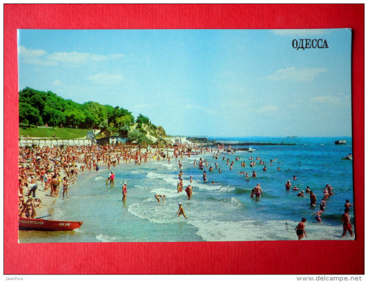 beach in Arcadia - Odessa - 1981 - Ukraine USSR - unused - JH Postcards