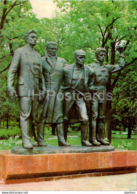 Kaunas - Monument to Four Communists - 1979 - Lithuania USSR - unused - JH Postcards