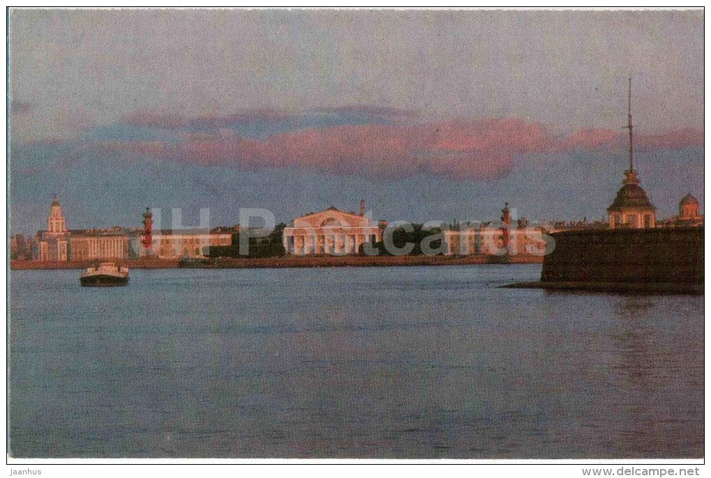 The Vasilyevsky Island Spit - St. Petersburg - Leningrad - 1972 - Russia USSR - unused - JH Postcards