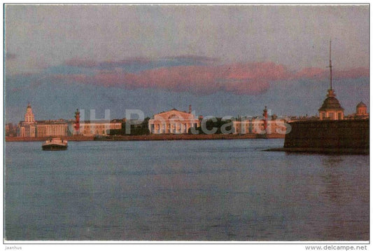 The Vasilyevsky Island Spit - St. Petersburg - Leningrad - 1972 - Russia USSR - unused - JH Postcards