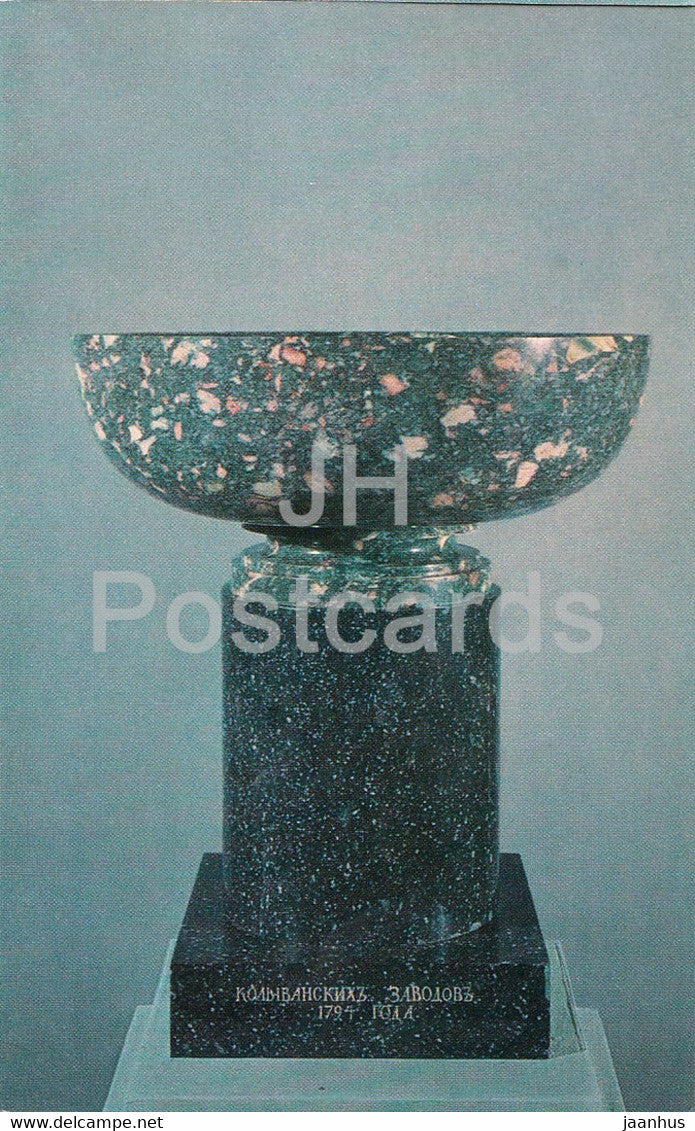 Bowl - Ridder breccia - Russian Coloured Stone - 1974 - Russia USSR - unused - JH Postcards