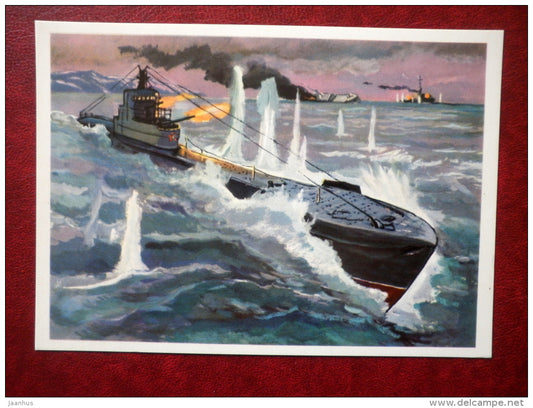The submarine K-23 attacks enemy ships - WWII - by P. Pavlinov - 1974 - Russia USSR - unused - JH Postcards