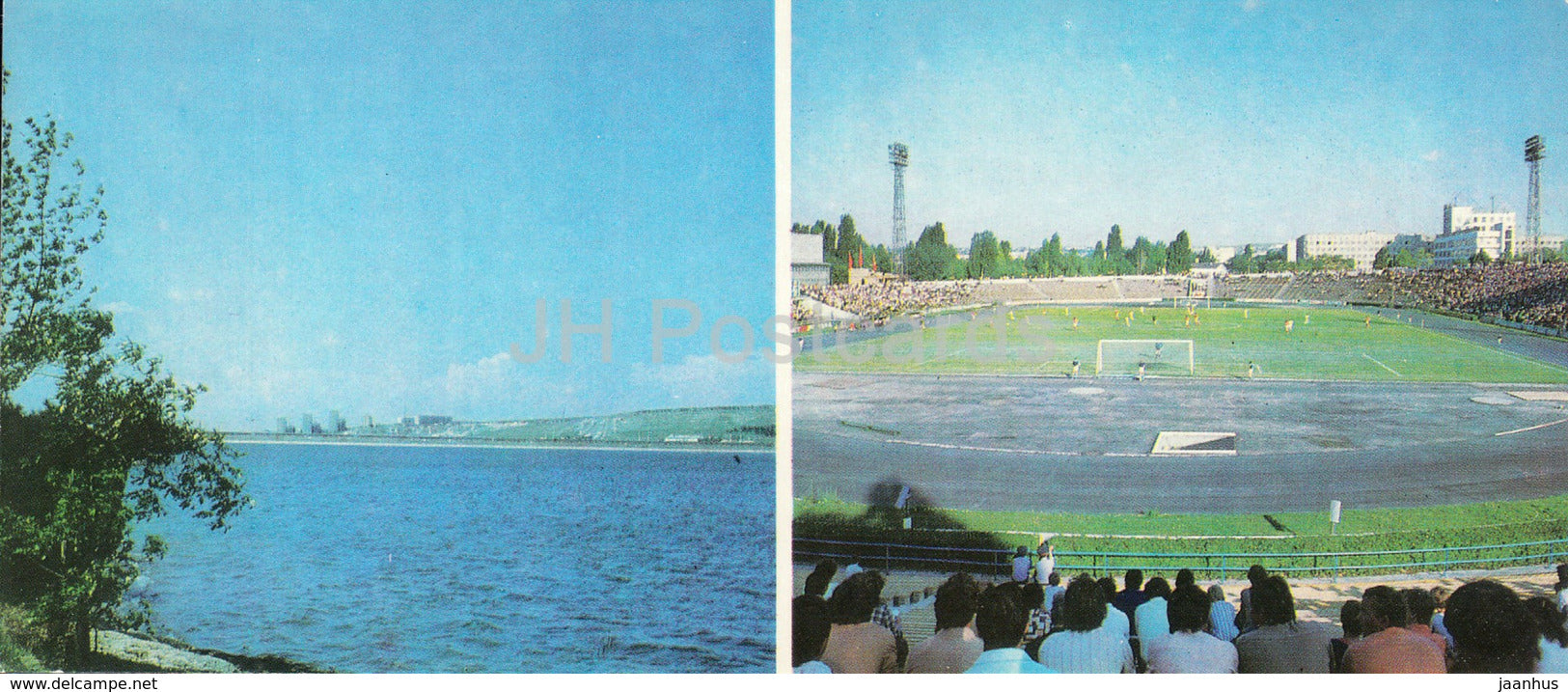 Simferopol - City reservoir - Lokomotiv satdium - 1983 - Ukraine USSR - unused - JH Postcards