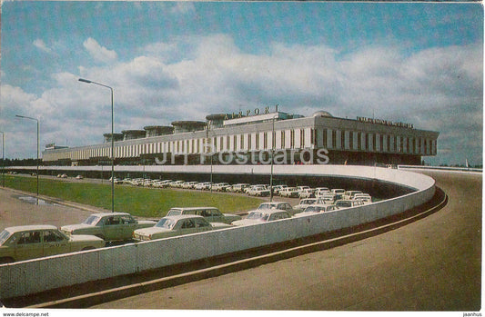 Leningrad - St. Petersburg - Pulkovo Airport - cars Volga - 1979 - Russia USSR - unused - JH Postcards