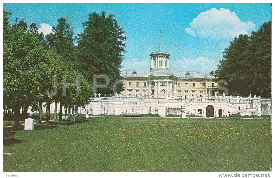 Arkhangelskoye Contry Palace - Russia USSR - 1971 - unused - JH Postcards