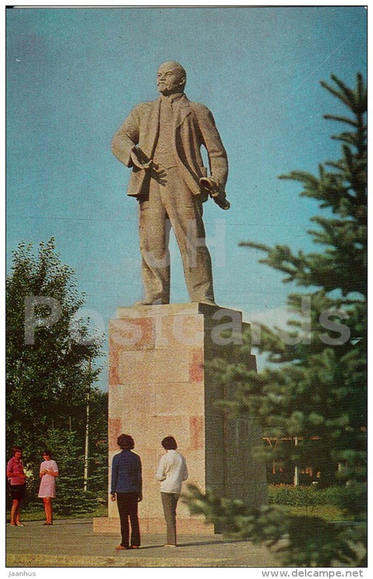 monument to Lenin near Railway Station - Velikiye Luki - 1977 - Russia USSR - unused - JH Postcards
