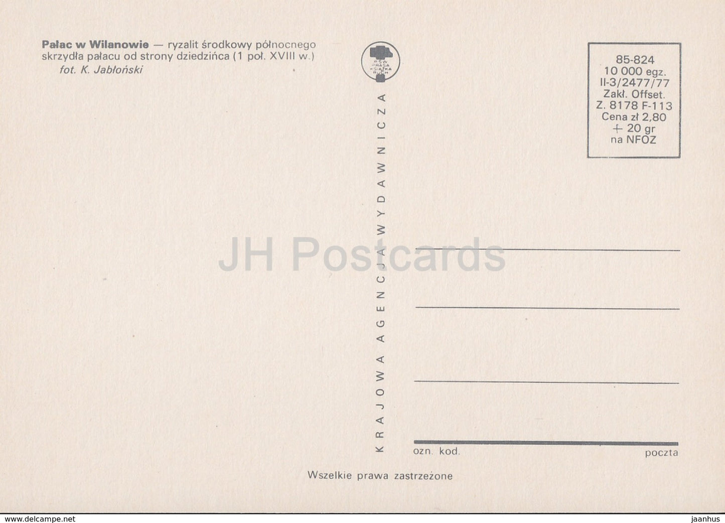Museum of King Jan III's Palace at Wilanow - Northern Wing of Palace - Wilanowie - Warszawa - 1977 - Poland - unused - JH Postcards