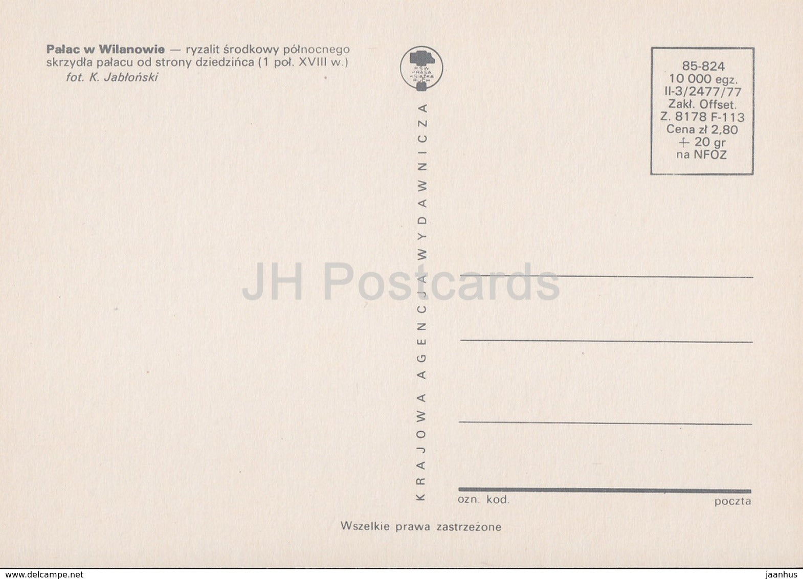 Museum of King Jan III's Palace at Wilanow - Northern Wing of Palace - Wilanowie - Warszawa - 1977 - Poland - unused - JH Postcards