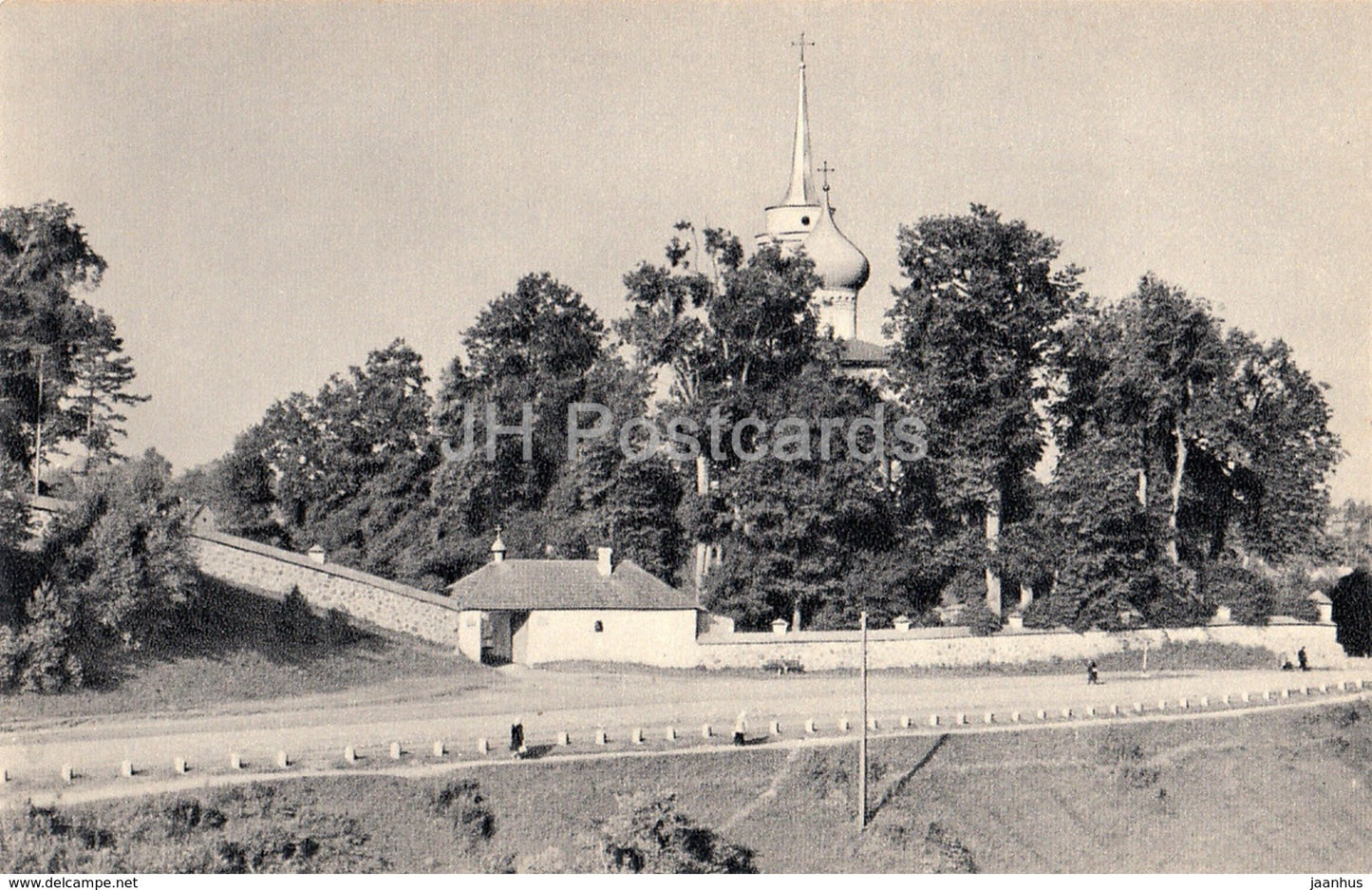 The Former Svyatogorsky Monastery - Pushkin Nature Reserve - 1968 - Russia USSR - unused - JH Postcards