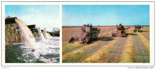 irrigation - rice harvest - harvester - Astrakhan - 1976 - Russia USSR - unused - JH Postcards
