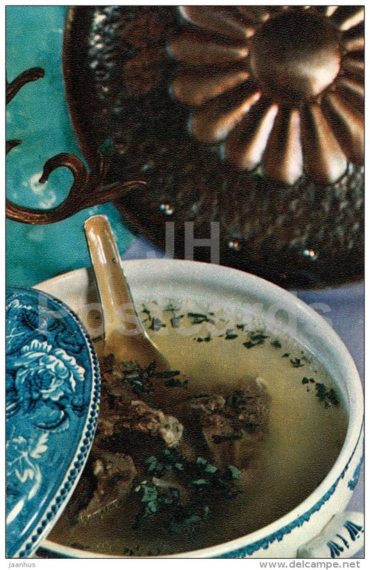 Soup Hashlama - Georgian Cuisine - dishes - Georgia - 1972 - Russia USSR - unused - JH Postcards